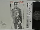 BUD SHANK QUARTET LP - PACIFIC JAZZ RECORDS - JAPANESE PRESSING WITH INSERT