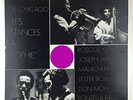 Art Ensemble Of Chicago 