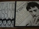 Vladimir Vissotski : 2 albums : Chanson des temps nouveaux  + le vol arrêté
