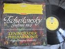 MRAVINSKY TCHAIKOVSKY Symphony #6 DGG RED STEREO BIG TULIPS 1ED 1961 SLPM 138659