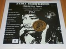 JIMI HENDRIX  Ultra-Rare Multicoloured Vinyl LP 