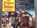 Bernard Herrman - The 7th Voyage of Sinbad original Soundtrack LP (Colpix) VG+