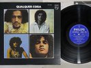 CAETANO VELOSO QUALQUER COISA PHILIPS FDX-350 Japanese Pressing Vinyl LP