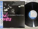 IKE QUEBEC BOSSA NOVA SOUL SAMBA BLUE NOTE BN 4114 Japanese Pressing OBI  LP
