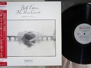 BILL EVANS PARIS CONCERT,EDITION ONE ELEKTRA P-11251 Japanese Pressing OBI LP