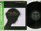 BILL EVANS TRIO WALTZ FOR DEBBY RIVERSIDE SMJ-6118 Japanese Pressing OBI LP