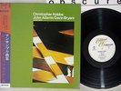 CHRISTOPHER HOBBS,JOHN ADAMS,GAVIN BRYARS ENSEMBLE PIECES EG Japan OBI LP