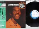 JIMMY SMITH HOUSEPARTY BLUE NOTE GXK-8227 Japanese Pressing OBI Vinyl LP