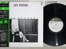 ART PEPPER AMONG FRIENDS TRIO PAP-9129 Japanese Pressing OBI Vinyl LP