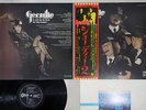 GEORDIE DON'T BE FOOLED BY THE NAME ODEON EOP-81013 Japanese Pressing OBI  LP