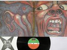 KING CRIMSON IN THE COURT OF THE CRIMSON KING ATLANTIC P-8080A Japan  LP