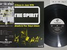 TATSUYA TAKAHASHI GOT THE SPILIT THREE BLIND MICE TBM 68 Japan OBI  LP