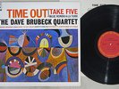 DAVE BRUBECK QUARTET TIME OUT CBS/SONY 20AP 1459 Japanese Pressing Vinyl LP