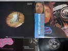 PAUL McCARTNEY AND WINGS RED ROSE SPEEDWAY APPLE EAP-80813 Japan OBI LP