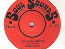DONALD HEIGHT: TALK OF THE GRAPEVINE (SOUL SOUNDS 1002) NORTHERN