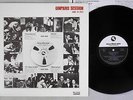 MASAYUKI TAKAYANAGI GINPARIS SESSION THREE BLIND MICE BT-5312 Japan MONO  LP
