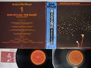 BOB DYLAN / THE BAND BEFORE THE FLOOD CBS/SONY 36AP 2348,9 Japan OBI 2LP