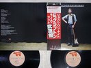 ERIC CLAPTON JUST ONE NIGHT RSO MWZ 8111,2 Japanese Pressing OBI Vinyl 2LP