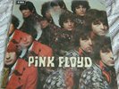 Pink Floyd Piper At The Gates Of Dawn UK LP Vinyl EX+