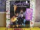 PRINCE, PURPLE RAIN - SEALED LP 25110-1 LIMITED EDITION PURPLE VINYL