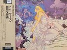 TOM NEWMAN - FAERIE SYMPHONY  2000 JAPAN MINI LP CD