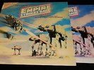 THE STORY OF STAR WARS THE EMPIRE STRIKES BACK LP/RECORD W/PHOTO BOOK RARE
