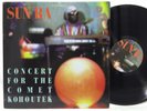 SUN RA Concert for the Comet Kahoutek 180 Gram Italy Import LP Vinyl Record