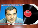 STELIOS KAZANTZIDIS - NYXTERIDES KI ARAXNES - RARE 1969 GREEK ORIGINAL LP ODEON