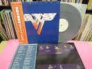 JAPAN LP VAN HALEN II P-10641W WARNER PIONEER OBI INSERT DAVID LEE ROTH EDDIE VH