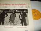 REVOLUTIONARY ENSEMBLE : SAME LP 1977 ENJA 3003 GERMANY