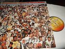 THE REVOLUTIONARY ENSEMBLE : THE PEOPLES REPUBLIC LP 1976 HORIZON USA