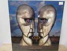 Pink Floyd, The Division Bell, Album blue, vinyl, NOS, sealed SEALED