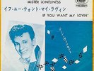 ROCKABILLY - GENE VINCENT - MISTER LONELINESS- VERY RARE JAPAN RED VINYL 45' PS