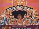 The Jimi Hendrix Experience - Axis: Bold As Love MP JAPAN LP w/OBI & LYRIC SHEET