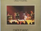 DEEP PURPLE MADE IN JAPAN 2-LP EMI PURPLE 1972 UK PRESS