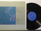 HELEN MERRILL DICK KATZ A Shade Of Difference '68 Milestone ALL STAR LINEUP NM-