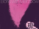 Boris with Merzbow Gensho PART 1 2xLP vinyl record noise