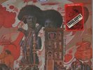 Org THE JIMMY CASTOR BUNCH It's Just Begun LP Shrink HYPE STICKER Funk Breaks EX