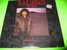 NEW SEALED: BLACK SABBATH FEATURING TONY IOMMI SEVENTH STAR RECORD VINYL LP