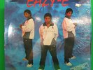 EAZY-E - S/T / 4 TRACK 12