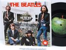 THE BEATLES HERE COMES THE SUN EP 7