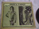 RECORD-LP-DAVID BOWIE-IGGY POP-IGGY & ZIGGY-X-LIVE IN SEATTLE 4/9/77-BOOTLEG-VG+
