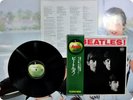 BEATLES 