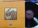 KLP20 - Quicksilver Messenger Service Happy Trails/Quicksilver - Italy 2LP SALE