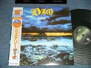 DIO Rainbow Japan 1984 NM 12