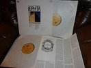 Reinthaler Jephta Oratorium Schlick  Nagashima 2LP