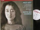 Mitsuko Uchida LP Mozart 2 Sonatas KV533-494, KV545 Phillips 412 122-1 NM *