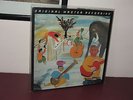 mfsl the band music from big pink sealed original master recording low #548 mint