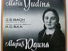 4 LP Box YUDINA MARIA piano Bach Preludes Fugues RARE USSR MELODIYA 1985 NM