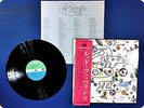 LED ZEPPELIN LED ZEPPELIN III MT2043 OBI LP EG5144